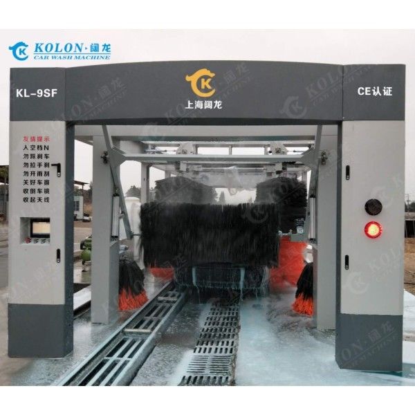 Updated Version Tunnel Continuous Type Long Full Automatic Car Washing Machine For Gas Station Clean More Vehicles