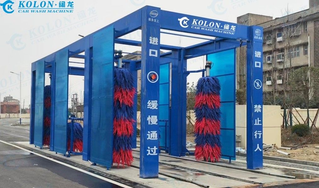KOLON Drive Through Emergency Stop Button Equipped Bus Wash Machine With PLC Control 267L Water Consumption
