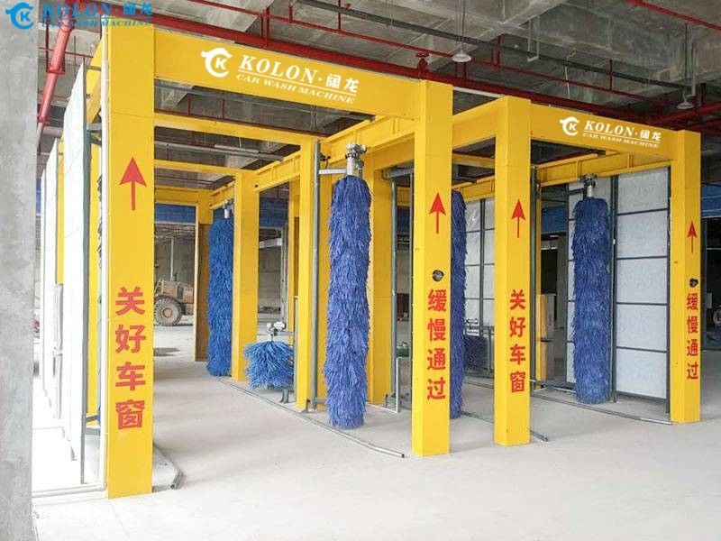 KOLON Water Pressure 0.3-0.5MPa Automatic Bus Cleaning Machine For Fast And Effective Cleaning